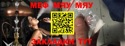 СК Бугуруслан