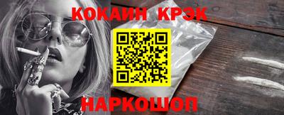 apvp Будённовск