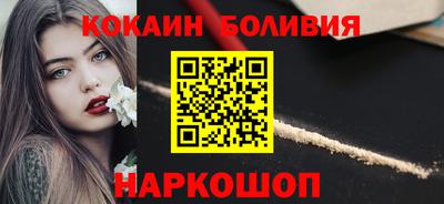 apvp Будённовск