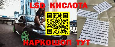 apvp Будённовск