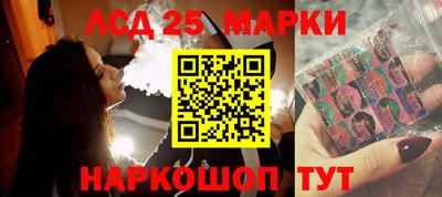 гидропоника Бузулук