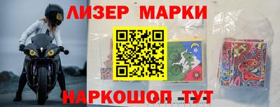 СК Бугуруслан