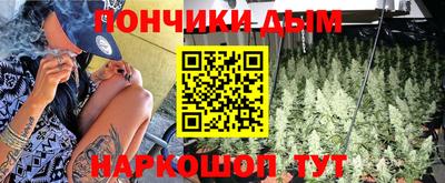 СК Бугуруслан