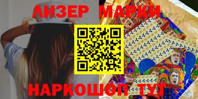 гидропоника Бузулук