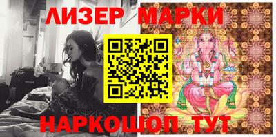 apvp Будённовск