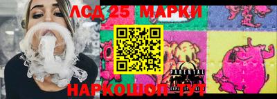 гидропоника Бузулук