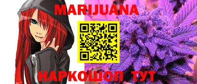 apvp Будённовск