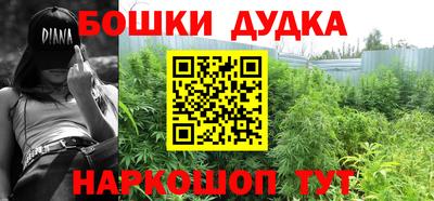 СК Бугуруслан