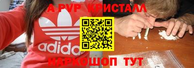 СК Бугуруслан