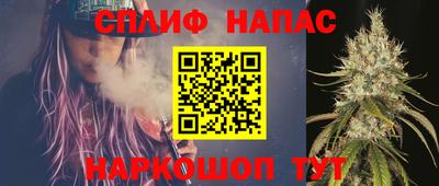 apvp Будённовск