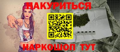 apvp Будённовск