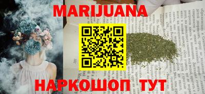 СК Бугуруслан