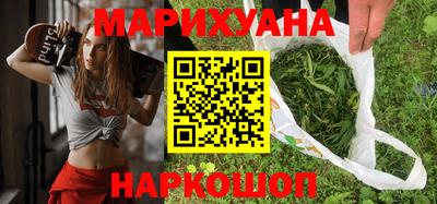 гидропоника Бузулук