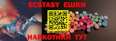 гидропоника Бузулук