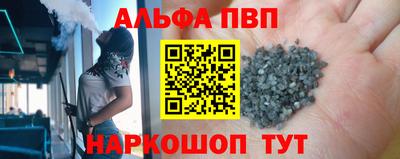 гидропоника Бузулук