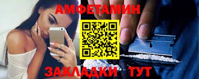 apvp Будённовск