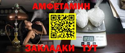 СК Бугуруслан