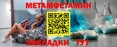СК Бугуруслан
