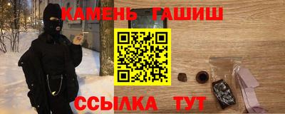 apvp Будённовск