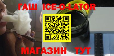гидропоника Бузулук