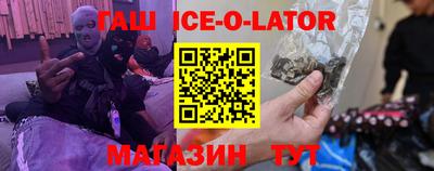 СК Бугуруслан
