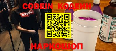 гидропоника Бузулук