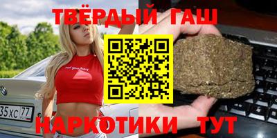 гидропоника Бузулук