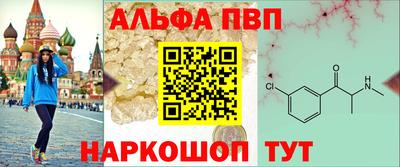 СК Бугуруслан