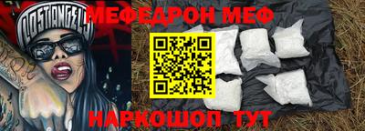 гидропоника Бузулук